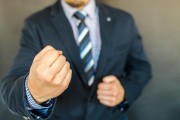 注冊稅務師待遇解析，職業(yè)前景與薪資水平全面分析，稅務師職業(yè)待遇與前景深度解析，薪資水平全面剖析