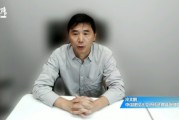 中信建投基金冷文鵬：北交所下半年延續(xù)蓬勃態(tài)勢！政策+流動性雙驅(qū)動，AI、機器人主題雖處起步期但前景可期