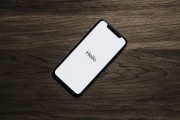 蘋果公司如何為用戶提供電子郵件服務(wù)？，Apple電子郵件服務(wù)詳細(xì)介紹，讓用戶享受到無縫體驗(yàn)的策略