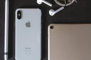 如何順利地在蘋果ipad上注冊賬號？，如何在iPad上成功注冊賬號？