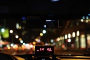 滴滴打車快車司機注冊全攻略，輕松開啟您的職業(yè)之旅，滴滴快車司機注冊指南，輕松上路，開啟您的職業(yè)新篇章
