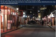 突發(fā)！美國新奧爾良市發(fā)生車輛沖撞行人事件 已致10死30傷