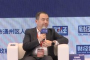 恒生電子官曉嵐：這倆學(xué)校聯(lián)合培養(yǎng)的學(xué)生特別搶手，“說(shuō)每年推薦4、5個(gè)人，到今天都沒(méi)招到”