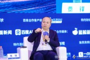 華耐家居賈鋒：用科技提高競(jìng)爭(zhēng)力，用管理提高效益