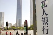 為什么銀行開始注重數(shù)字化轉(zhuǎn)型升級？