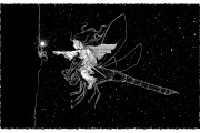 解讀夢(mèng)境中的小女孩，象征意義與心理暗示，解讀夢(mèng)境中的小女孩，象征意義與心理暗示