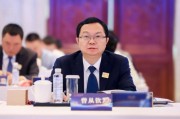 五糧液董事長曾從欽：白酒產(chǎn)業(yè)發(fā)展不容易、不平坦，但增長動力與發(fā)展韌性良好