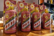 價(jià)格持續(xù)下跌，蛇茅會(huì)不會(huì)價(jià)格倒掛？