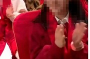 洋河董事長女兒現(xiàn)身春晚現(xiàn)場，一個鏡頭1000萬元？回應(yīng)來了