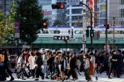 21.9萬億日元！日本宣布重大計劃