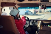 想開滴滴車怎么注冊？全方位解析滴滴司機(jī)注冊流程，滴滴司機(jī)注冊全攻略，一站式注冊流程詳解