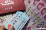 手機銀行安全防護為什么總是滯后于新型威脅？