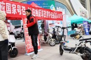 擴(kuò)大內(nèi)需如何破局？投資、財(cái)政刺激不可忽視