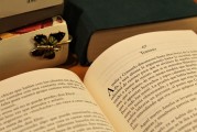 園城黃金（600766）收到處罰決定書(shū)，股民索賠分析