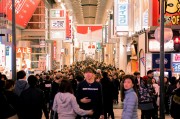 “4月2日”前夜止跌，美股在賭什么？