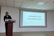 鐘睒睒呼吁共同捍衛(wèi)網(wǎng)絡(luò)輿論的文明價值：讓強(qiáng)者不孤、讓弱者無懼