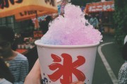 AI電力需求強(qiáng)勁，美孚也要來(lái)分一杯羹