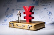 如何合理確定保險(xiǎn)業(yè)務(wù)員的提成方式？這種提成方式對(duì)保險(xiǎn)業(yè)務(wù)有何影響？