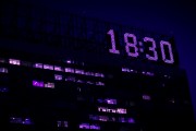 正業(yè)科技:關(guān)于2025年度對外擔(dān)保額度預(yù)計的公告