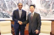 吳清主席會(huì)見淡馬錫控股首席執(zhí)行長、證監(jiān)會(huì)國際顧問委員會(huì)委員狄瀾