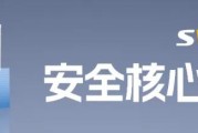 最高10派45元！儲能企業(yè)大額分紅