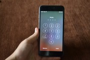 iPhone ID注冊全攻略，輕松上手，暢享蘋果生態(tài)，輕松掌握iPhone ID注冊，暢游蘋果生態(tài)全攻略