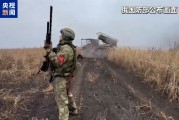 俄議員：朝鮮特種部隊正在協(xié)助俄羅斯作戰(zhàn)！普京簽署法令，反制西方！澤連斯基宣布這一導(dǎo)彈試射成功