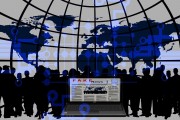 短新聞，信息時代的快節(jié)奏傳播，信息時代，短新聞引領(lǐng)快節(jié)奏傳播新風尚