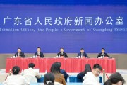 廣州南沙，再迎利好