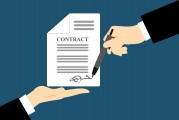 因建設(shè)工程勘察合同糾紛，烏魯木齊銀興寶源鉆探有限公司起訴蘇交科集團(tuán)股份有限公司等