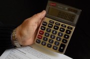 揭秘企業(yè)注冊(cè)資金計(jì)算方法，關(guān)鍵步驟與注意事項(xiàng)，企業(yè)注冊(cè)資金計(jì)算全攻略，關(guān)鍵步驟與注意事項(xiàng)大揭秘