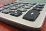 美國5月領先經(jīng)濟指數(shù)下降0.1% 符合預估
