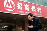 為什么銀行要建立風(fēng)險(xiǎn)量化管理？