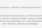 事關(guān)國泰君安、海通證券，多家公募宣布