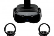 HTC VIVE Focus Vision 頭顯首銷：VR 眼動(dòng)追蹤、支持立體彩透，9888 元