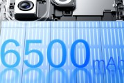 小米16上7000+mAh？丨YU7更出圈，電池信息公布