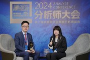 廣發(fā)證券劉晨明：2025年A股市場有望企穩(wěn)，困境反轉(zhuǎn)行業(yè)彈性較大