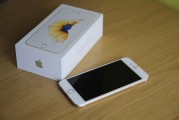 6s注冊ID詳解，輕松上手，開啟你的iPhone生活，輕松掌握6s注冊ID，開啟iPhone生活第一步