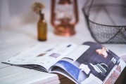 小店注冊(cè)攻略，輕松開啟你的創(chuàng)業(yè)之旅，輕松創(chuàng)業(yè)第一步，小店注冊(cè)攻略全解析