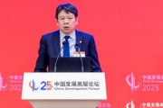 劉俏：好的金融應(yīng)該簡(jiǎn)單、直接、有效、透明，提升全要素生產(chǎn)率