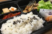 美團(tuán)外賣(mài)商家注冊(cè)全攻略，輕松開(kāi)啟您的美食配送之旅，美團(tuán)外賣(mài)商家入駐指南，輕松開(kāi)啟您的美食配送新篇章