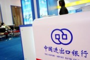 為什么銀行要實行客戶適當(dāng)性管理？