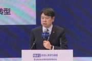 劉俏：消除18%的常住跟戶籍人口的差距，對提振消費(fèi)是有價(jià)值的