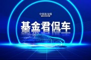 炸了，李斌突然透露！網(wǎng)友：拼了！