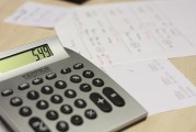 詳解如何注冊(cè)牧業(yè)有限公司，流程、注意事項(xiàng)及政策解讀，牧業(yè)有限公司注冊(cè)全攻略，流程解析、注意事項(xiàng)與政策要點(diǎn)
