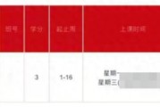 經(jīng)歷賬號風(fēng)波后的韋東奕正常工作：稱輿論已影響到自己，不想再做任何回應(yīng)
