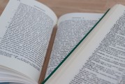 學(xué)校企業(yè)微信注冊指南，輕松開啟高效溝通新篇章，企業(yè)微信注冊攻略，學(xué)校高效溝通新起點(diǎn)