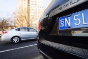 如何選擇合適的車(chē)牌選取方式？車(chē)牌選取方式有哪些要點(diǎn)和注意事項(xiàng)？