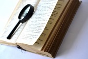 iPhone上免費解鎖游戲，尋找你的秘密小工具，玩轉(zhuǎn)iPhone，解鎖免費游戲的神器，尋找你的秘密小工具