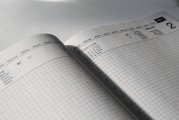 政采云采購方注冊指南，輕松開啟政府采購之旅，政采云注冊攻略，輕松入門政府采購流程